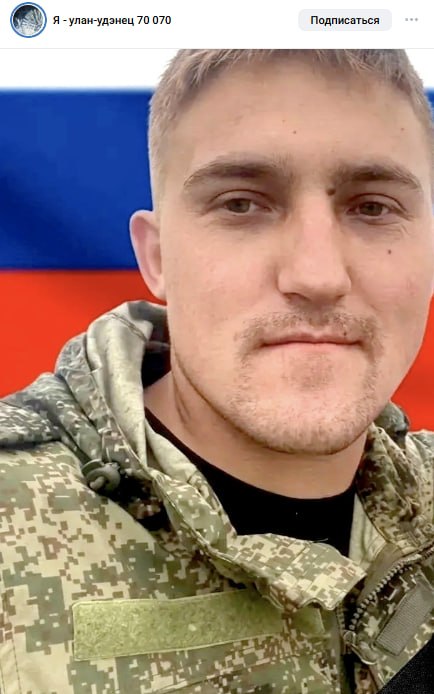 Малыгин Артем Николаевич