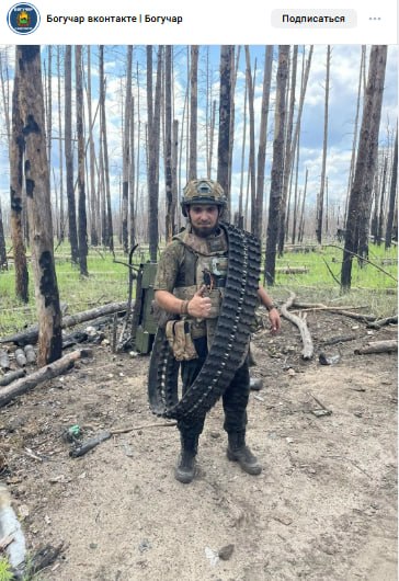 Медков Николай Константинович