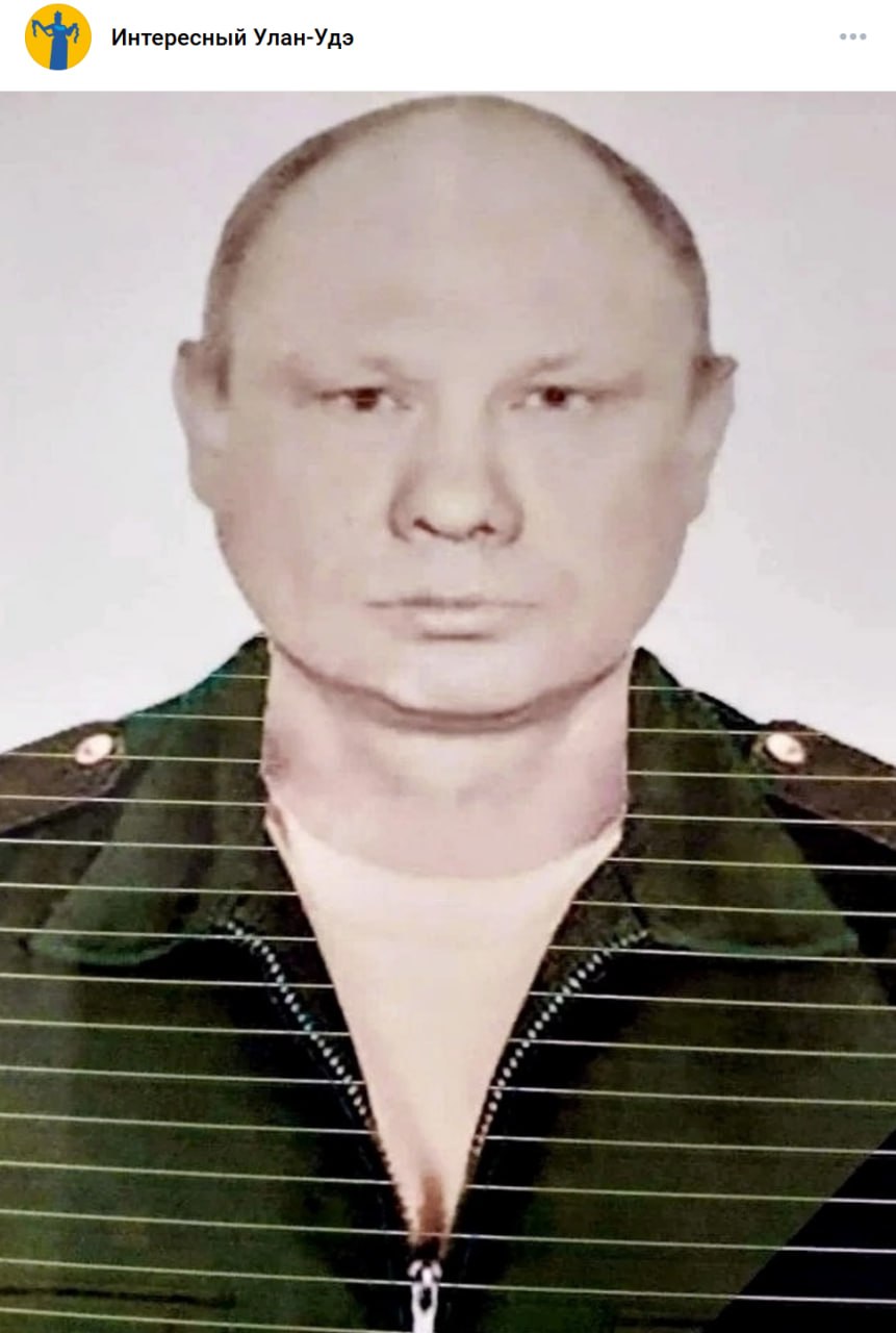 Юринский Сергей Васильевич