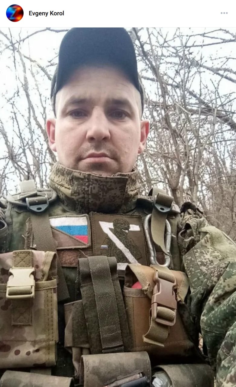 Румянцев Андрей Сергеевич