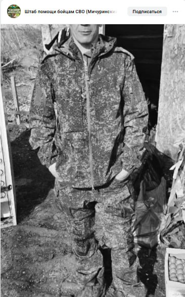 Киселев Дмитрий Павлович