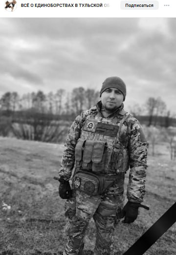 Бровкин Дмитрий Владимирович