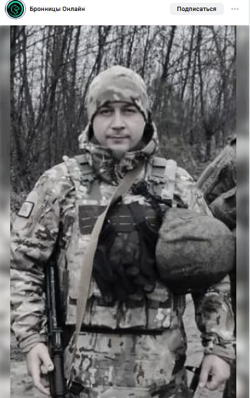 Шеляков Сергей Владимирович