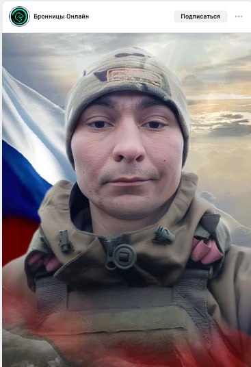 Легков Андрей Геннадьевич