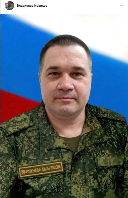 Духанин Евгений Михайлович