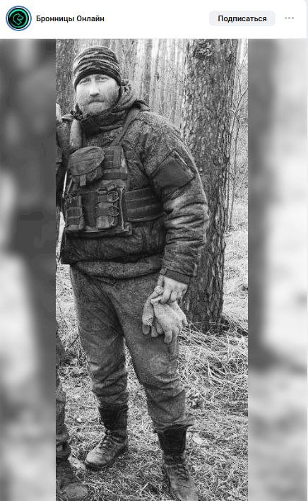 Ильин Максим Викторович