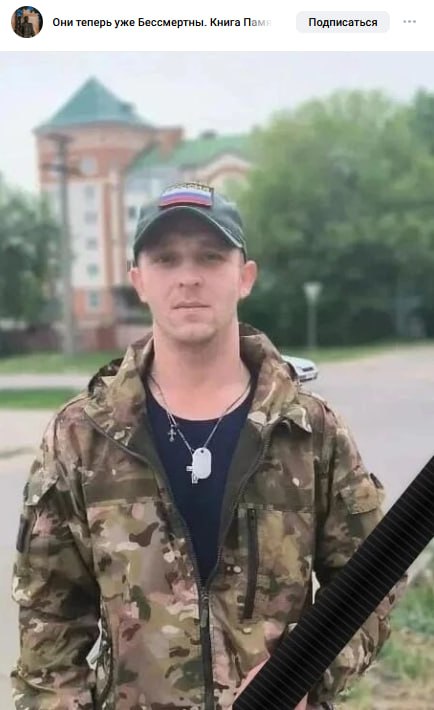 Спиридонов Олег Андреевич