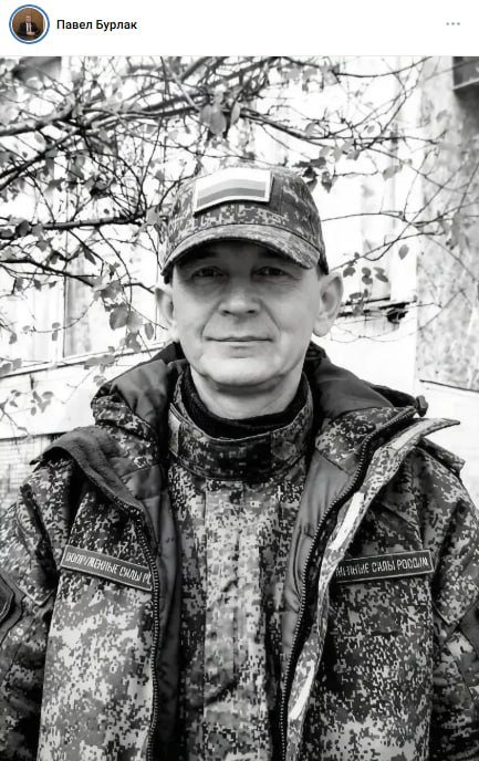 Голованов Владимир Петрович