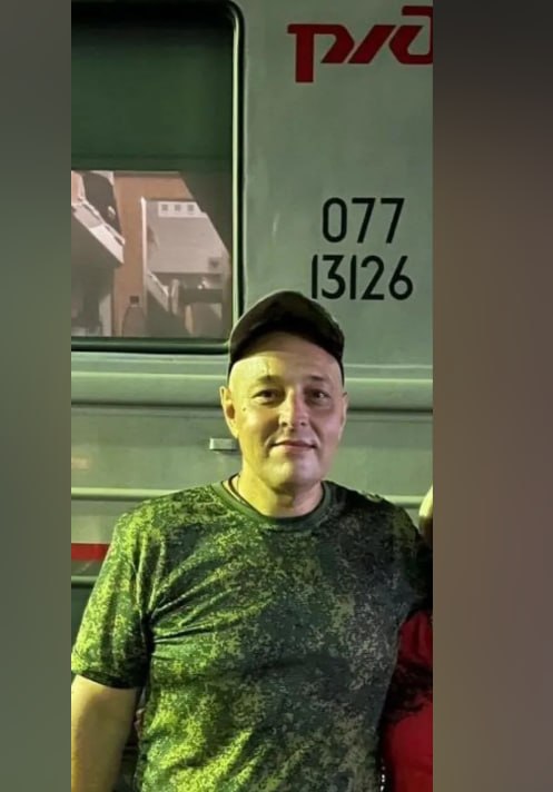 Артюшин Дмитрий Сергеевич