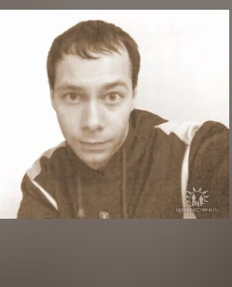 Бочанов Иван Евгеньевич