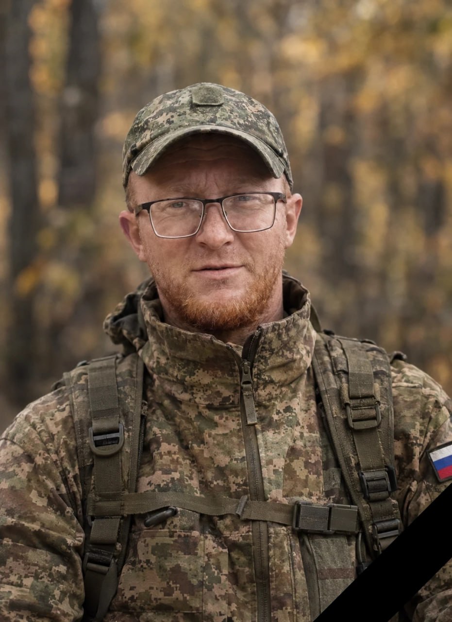 Смирнов Виталий Валерьевич