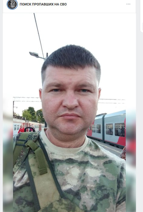 Бочкарев Александр Николаевич