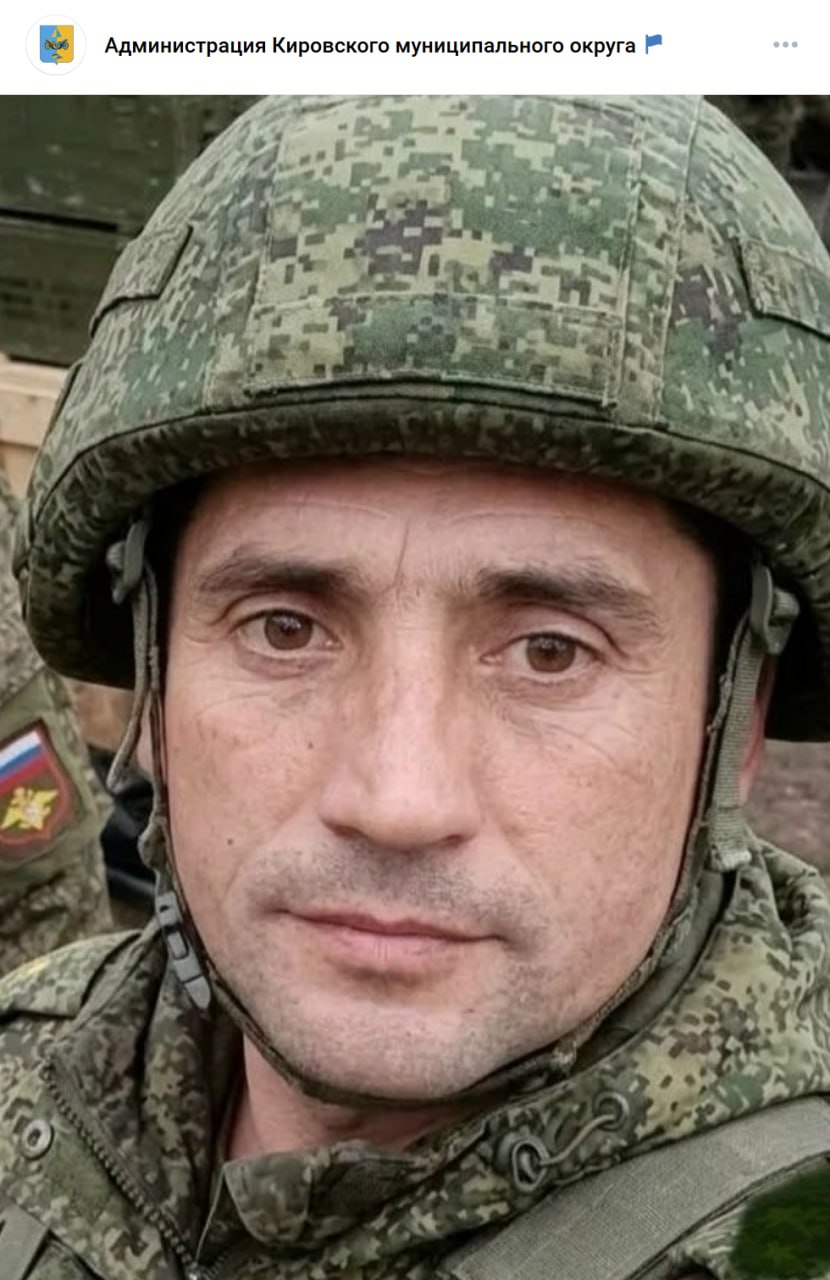 Сурков Александр Сергеевич
