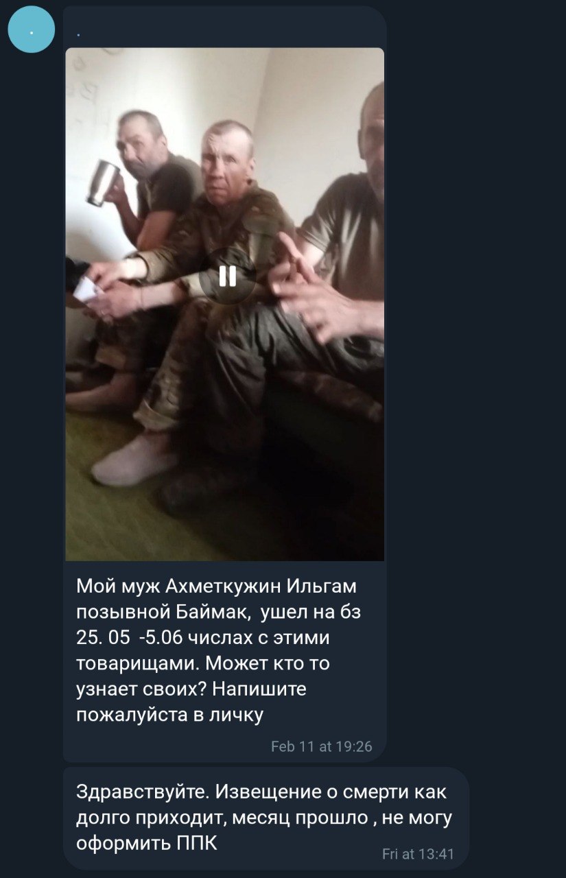 Akhmetkuzhin Ilgam Sayfitdinovich