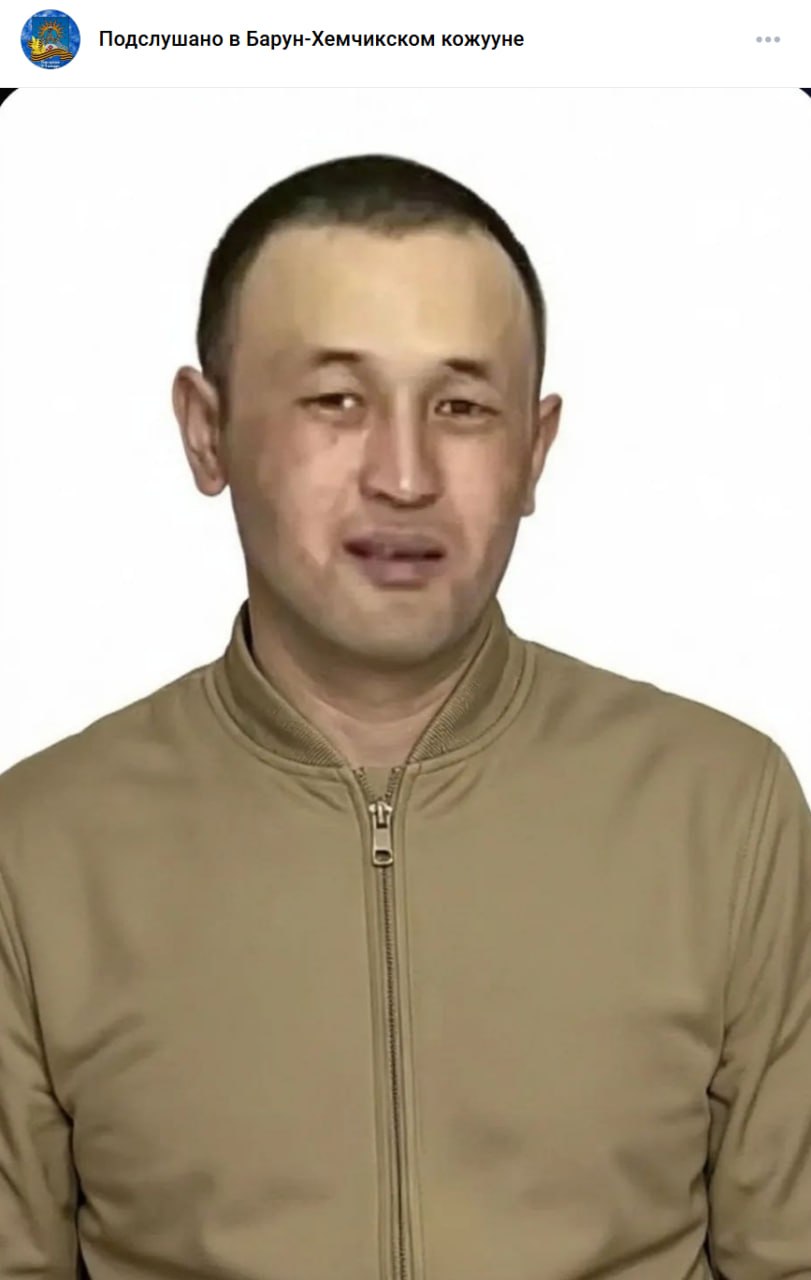 Mongush Artysh Nikolaevich