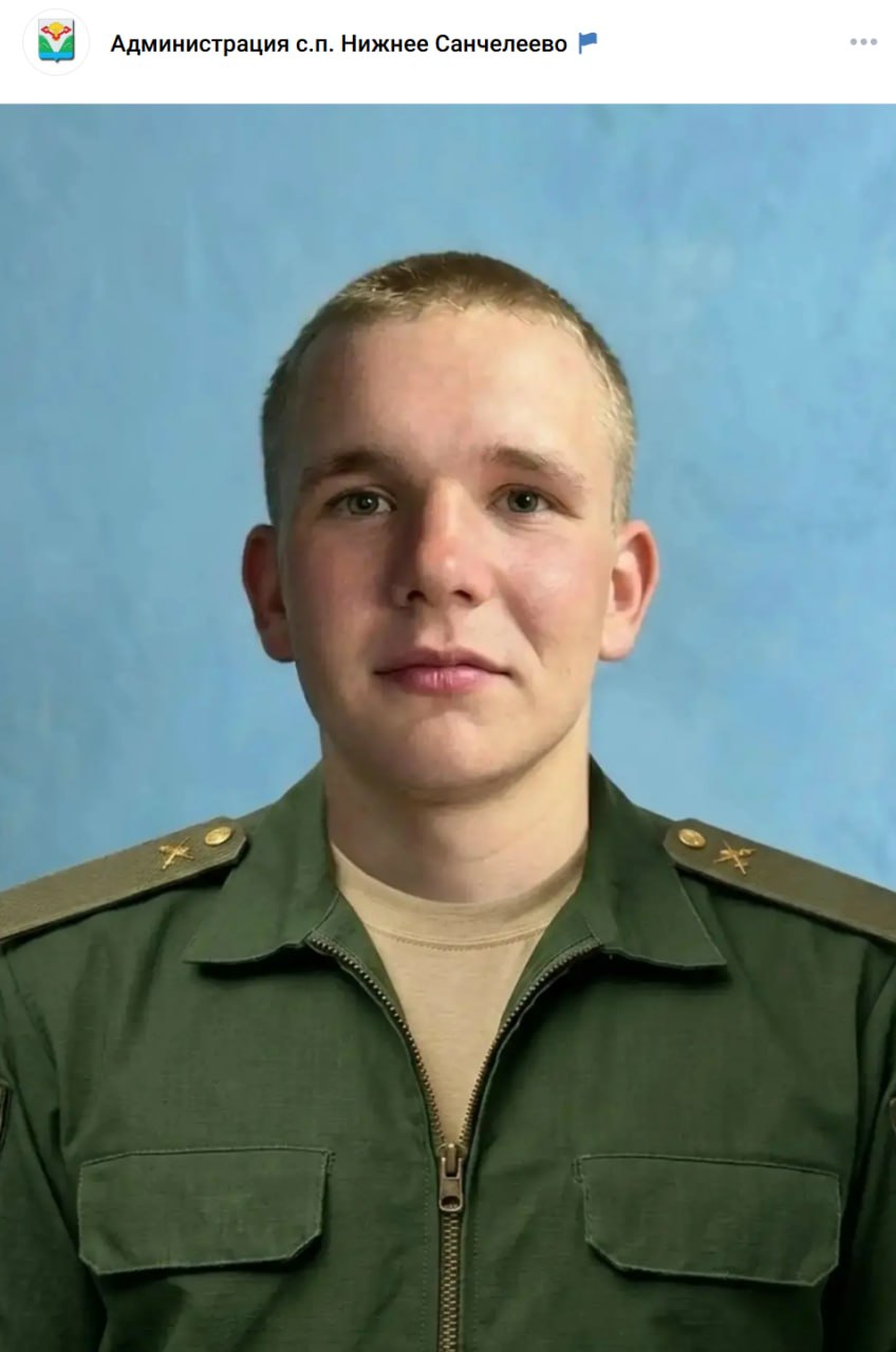 Bondar Mikhail Andreevich