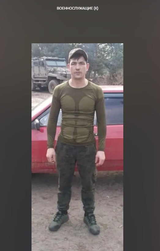 Krupa Vitaliy Igorevich
