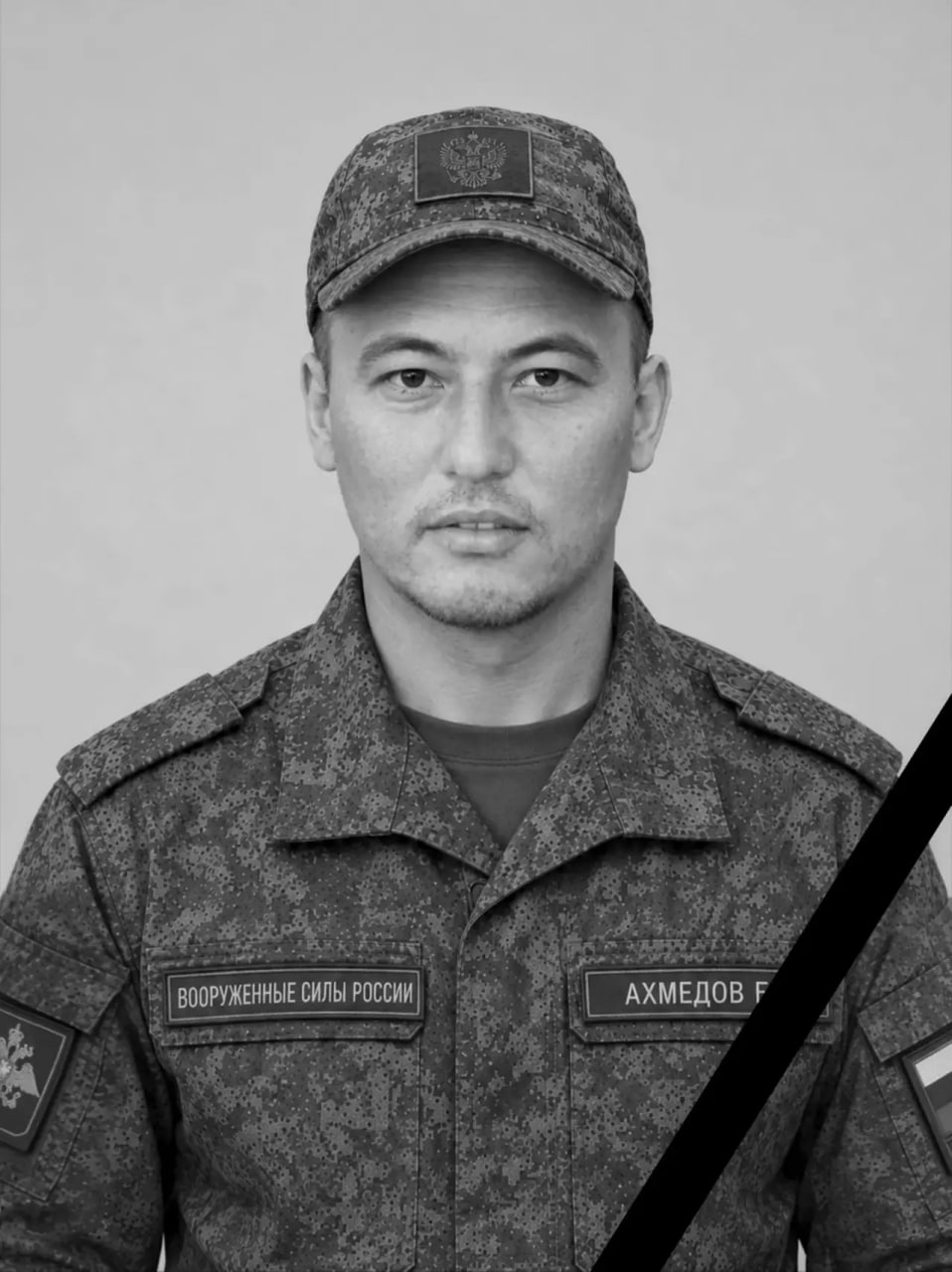 Akhmedov Batyrbek Elkhuatovich