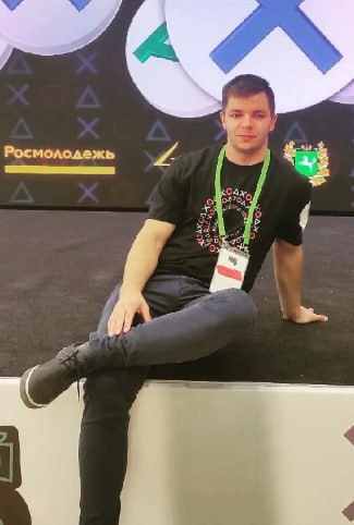 Rogozhin Ivan Yurevich