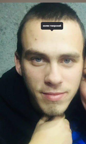Tayurskiy Nikolay Romanovich