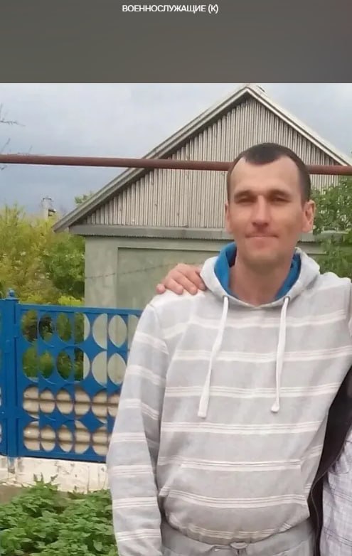 Kizim Aleksandr Aleksandrovich