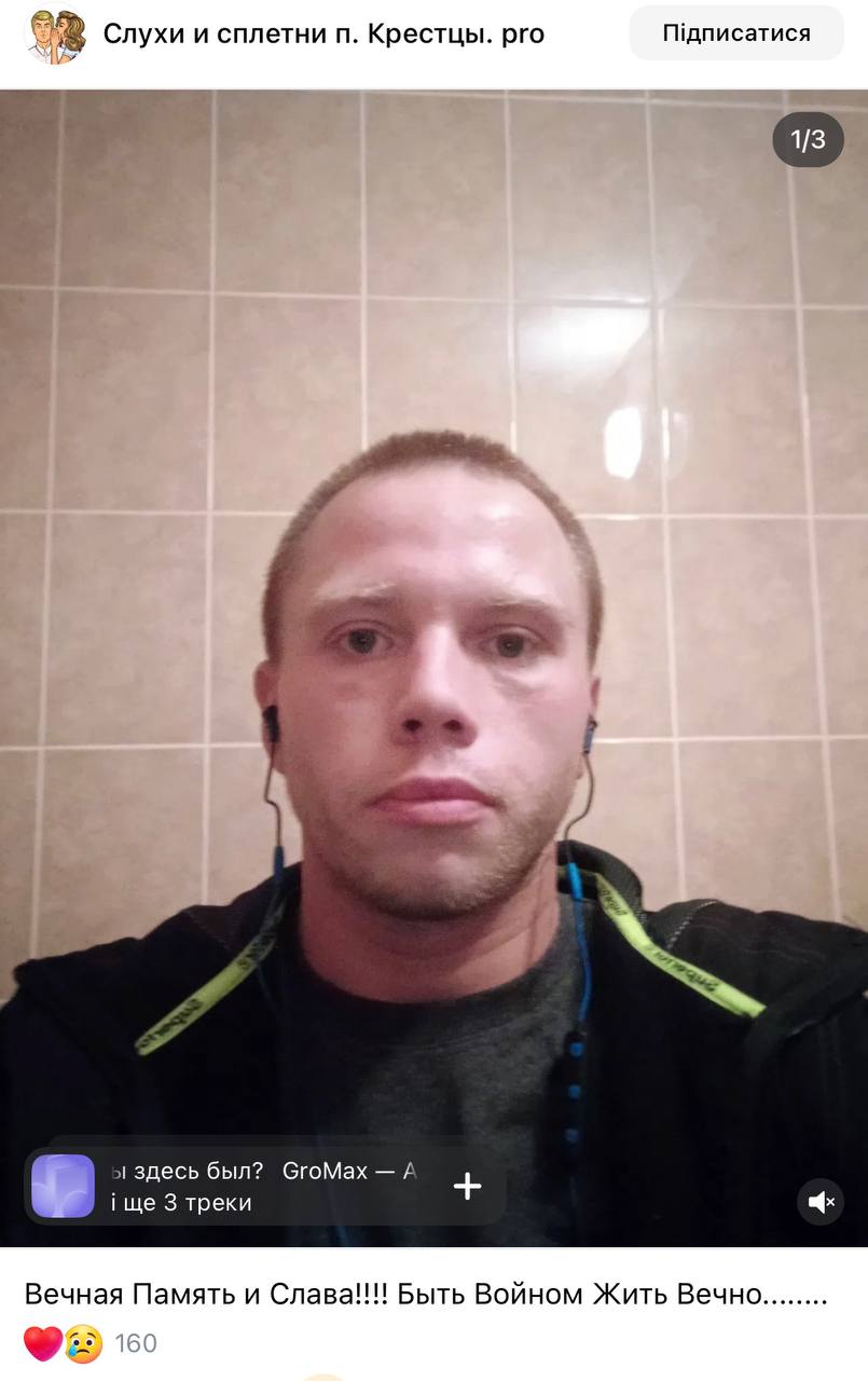 Kurbatov Dmitriy Aleksandrovich