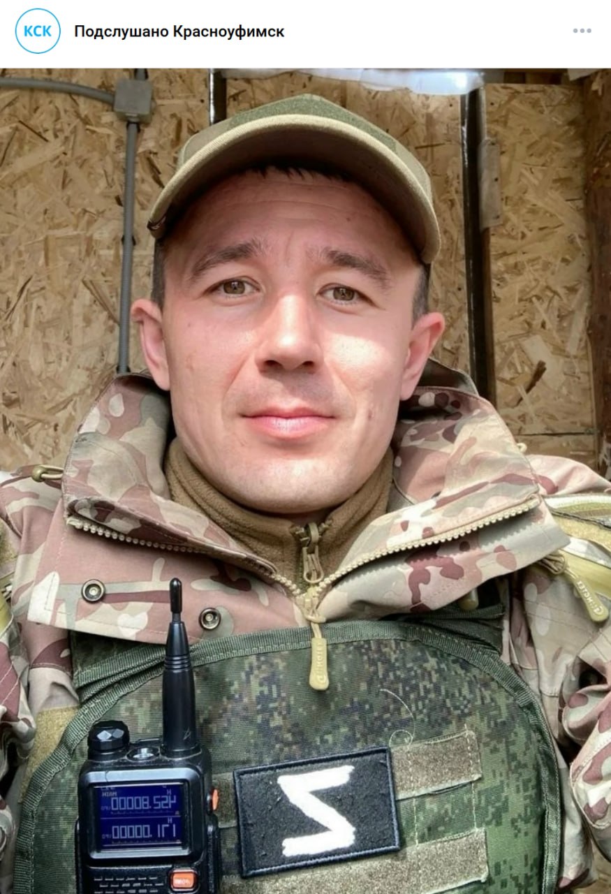 Zakharov Evgeniy Viktorovich