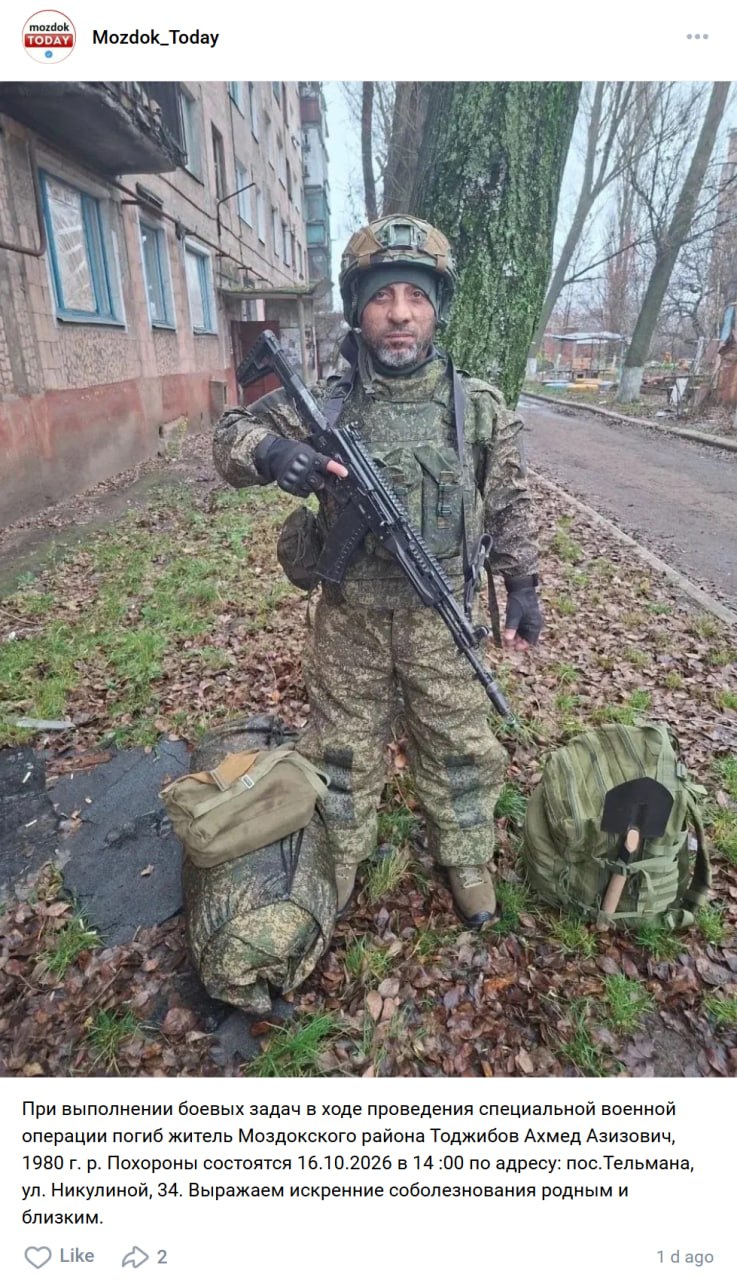Todzhibov Akhmed Azizovich