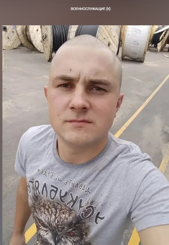 Kirilin Andrey Alekseevich