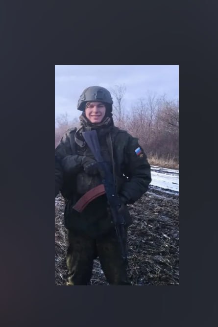 Kurbanov Kirill Ilshatovich