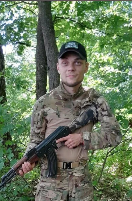 Korotkov Danil Romanovich