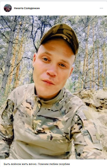 Pivovarov Vladislav Aleksandrovich