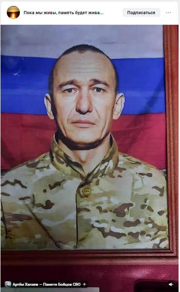 Nikolaev Ruslan Nikolaevich