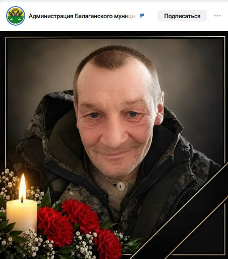 Дударев Николай Борисович