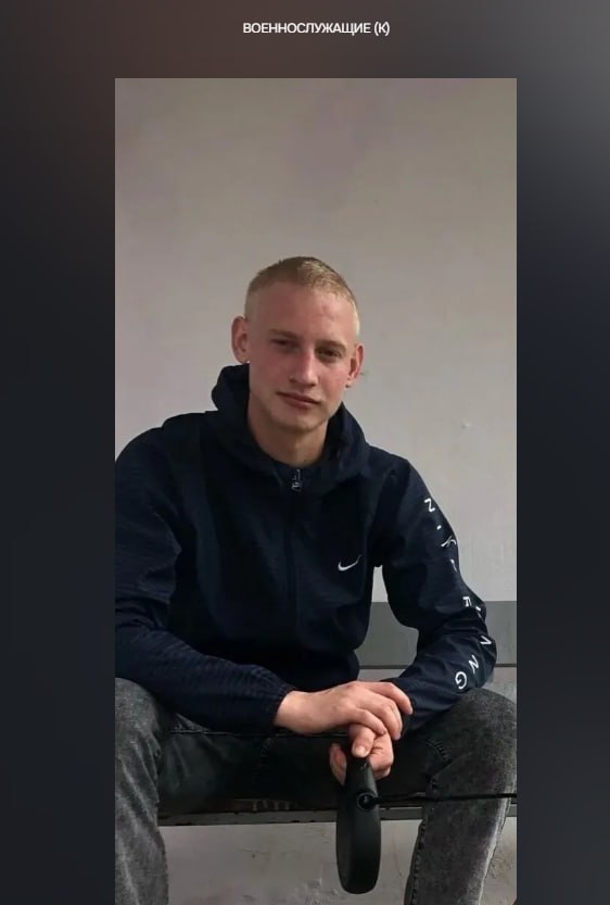Краснов Валерий Владимирович