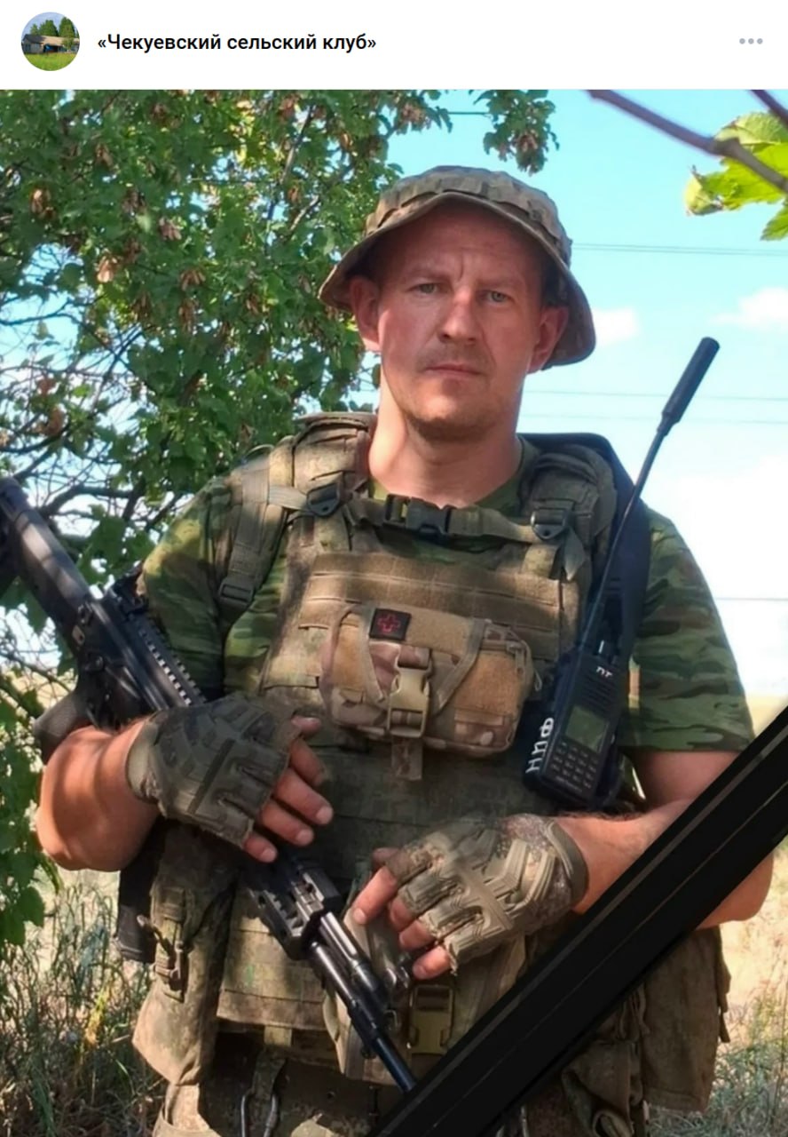 Финогенов Александр Михайлович