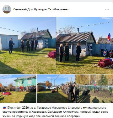 Хасанов Хайдар Алиевич