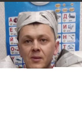 Куракин Андрей Иванович