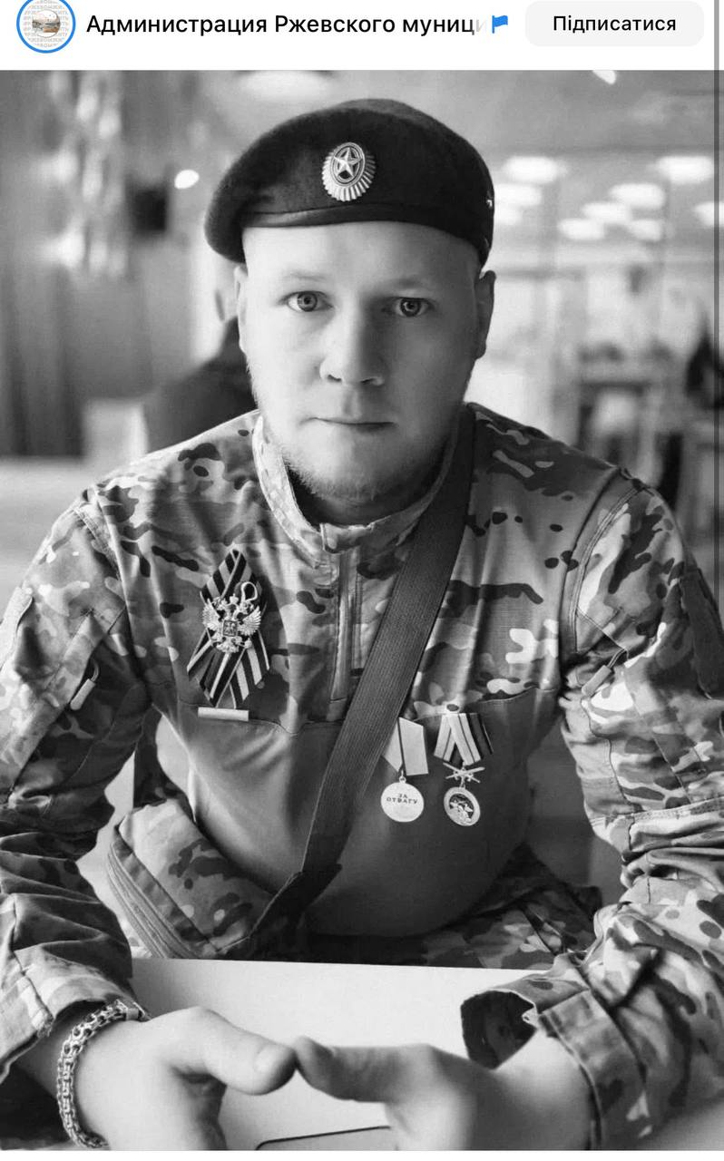 Михайлов Александр Александрович