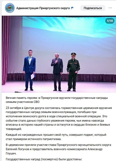 Терпугов Валерий Владимирович