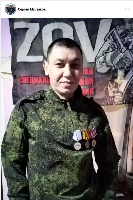 Абугалиев Мурат Саурангалиевич
