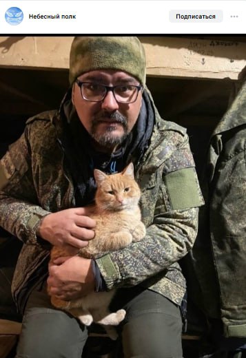 Бондарь Александр Петрович