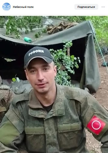 Максимов Юрий Григорьевич