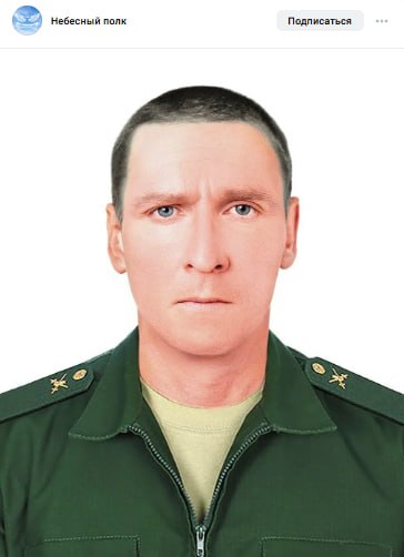 Батищев Виктор Владимирович