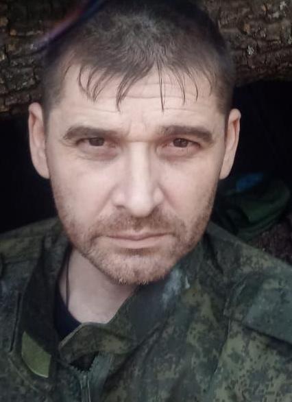Маслов Сергей Викторович