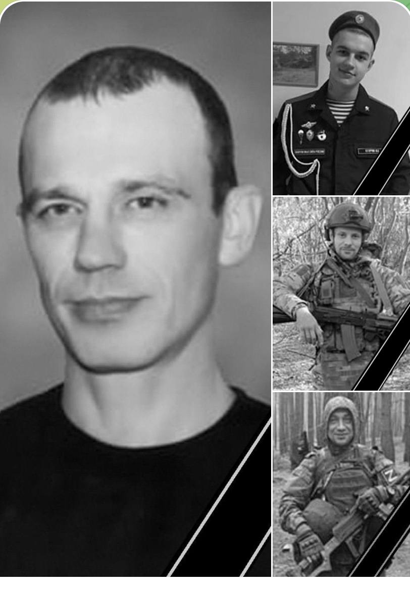 Юдаев Дмитрий погиб 24.11.2023 из региона Псковская область, 