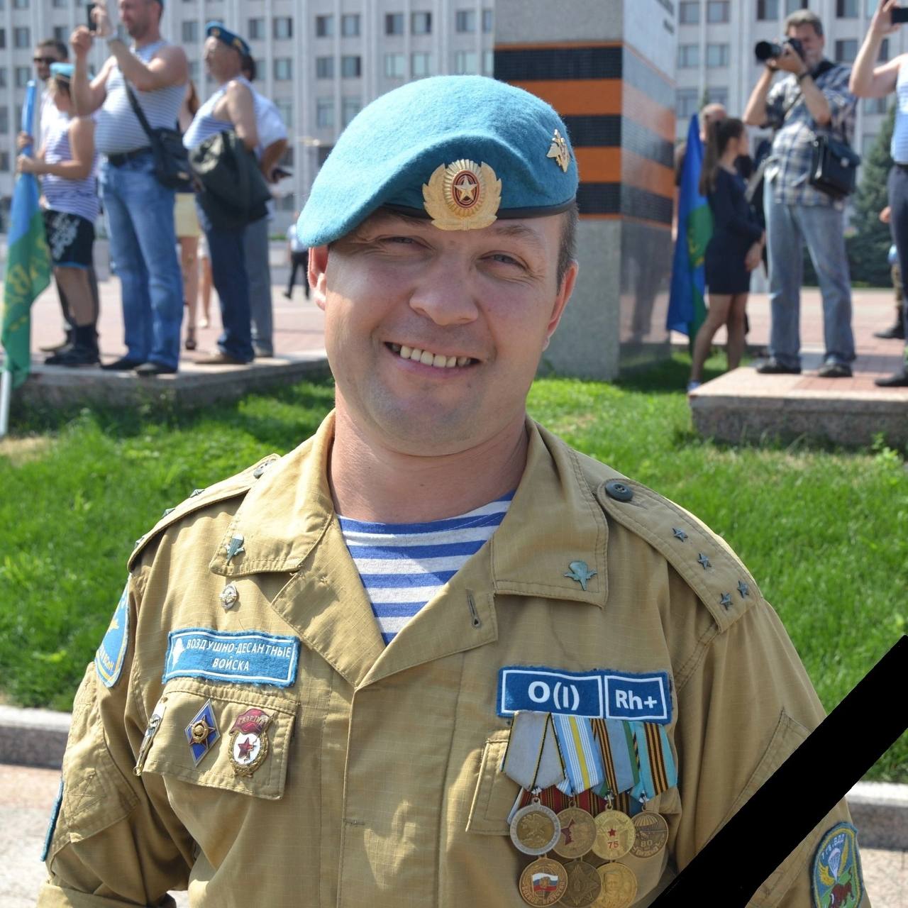Чихирёв Юрий Сергеевич погиб 07.01.2023 из региона Самарская область, г. Самара