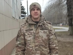 Акаба Сергей Олегович