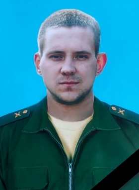 Федосеев Дмитрий Николаевич