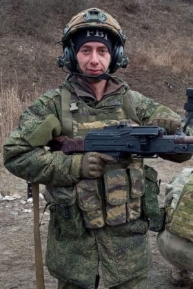 Титов Александр Андреевич